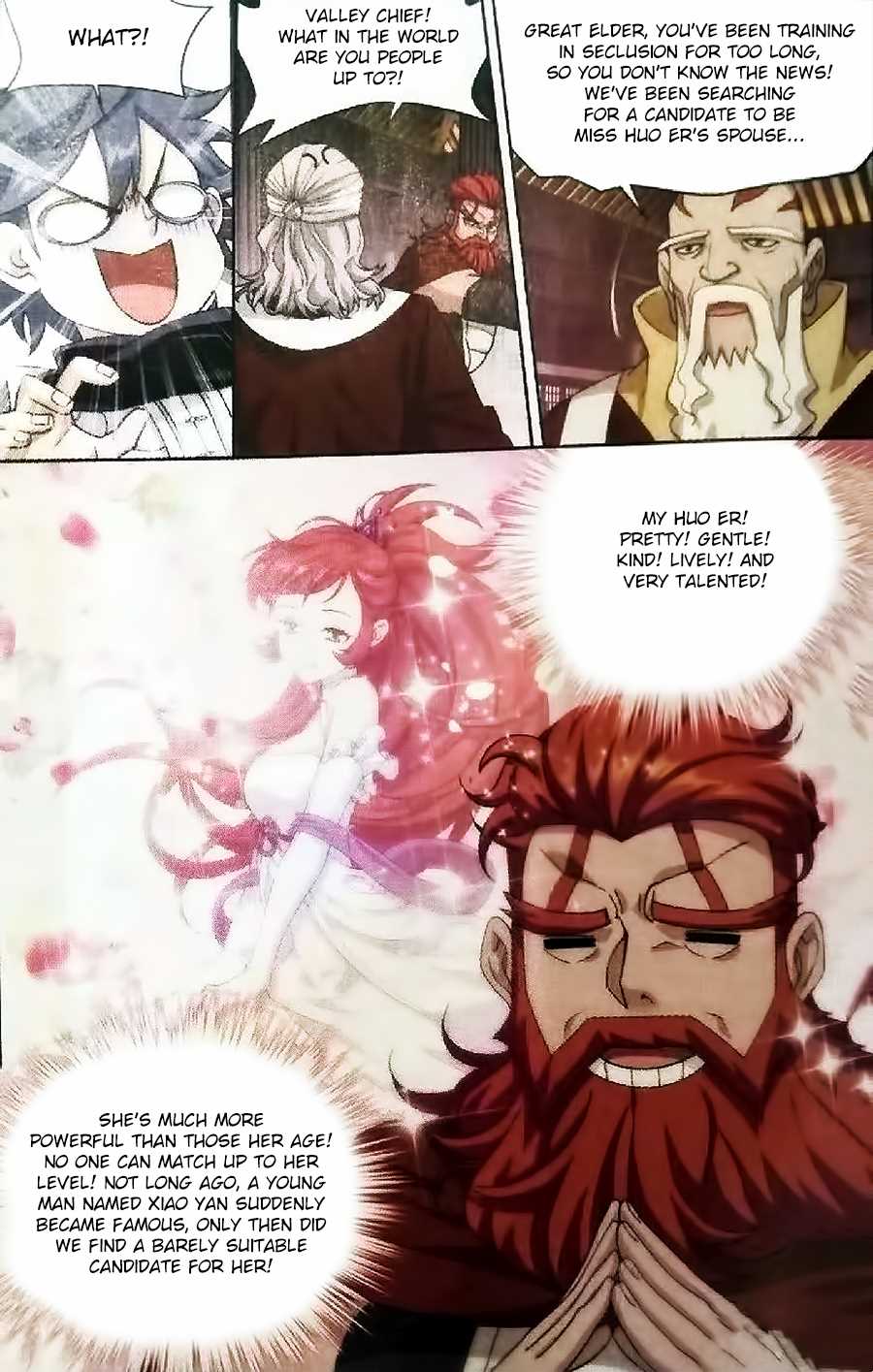 Page 5 of Chapter 247