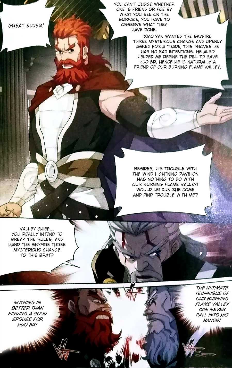 Page 8 of Chapter 247