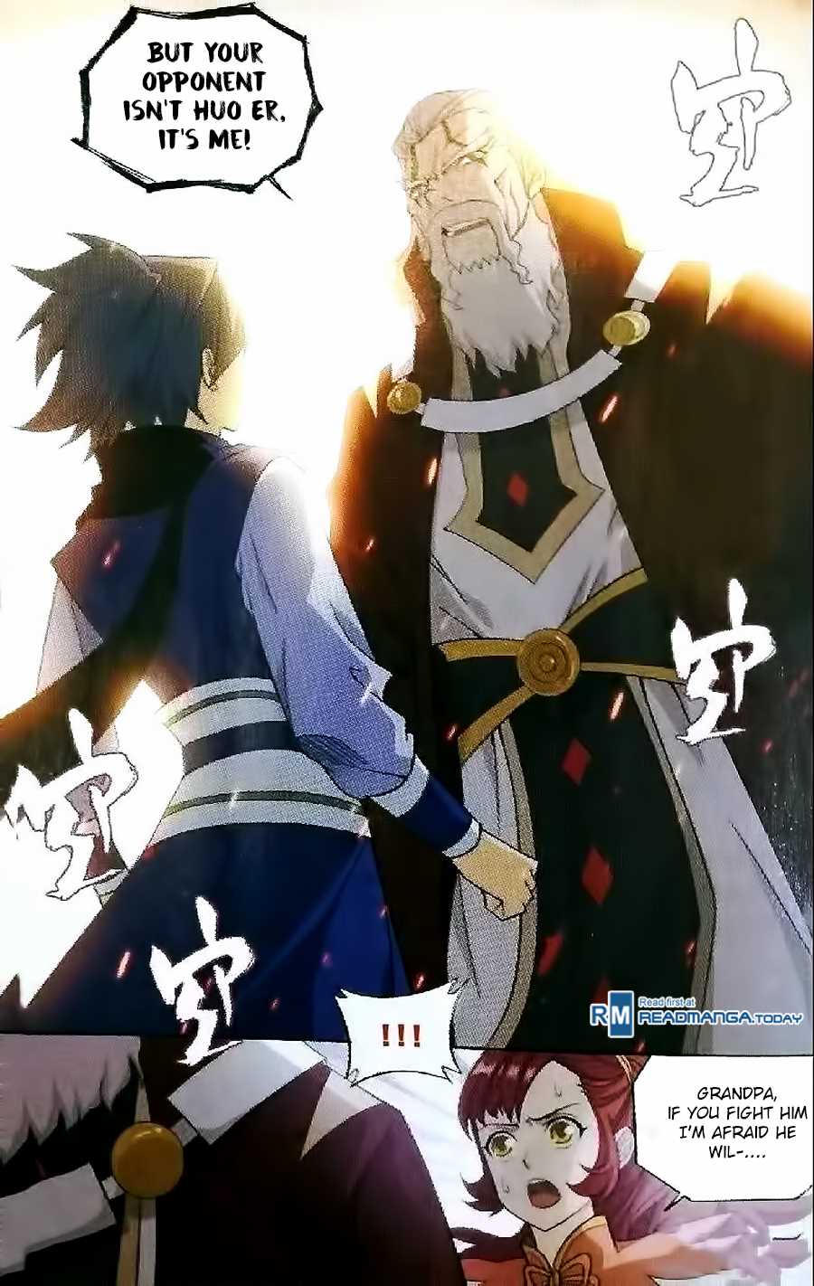 Page 10 of Chapter 247
