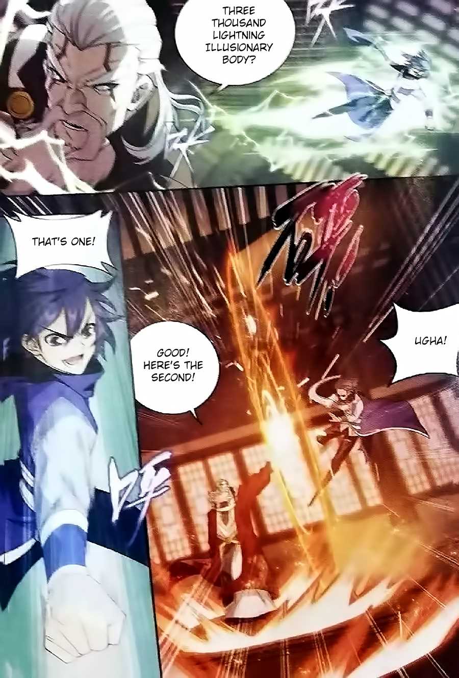 Page 12 of Chapter 247