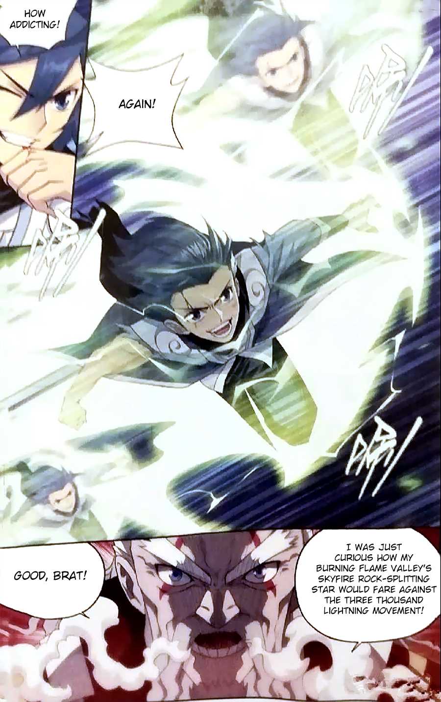 Page 15 of Chapter 247