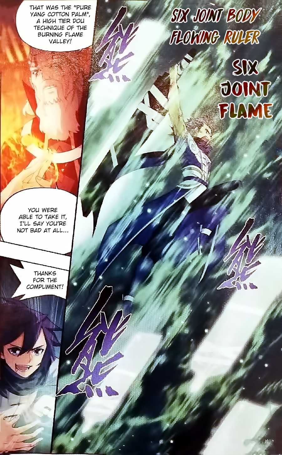 Page 16 of Chapter 247