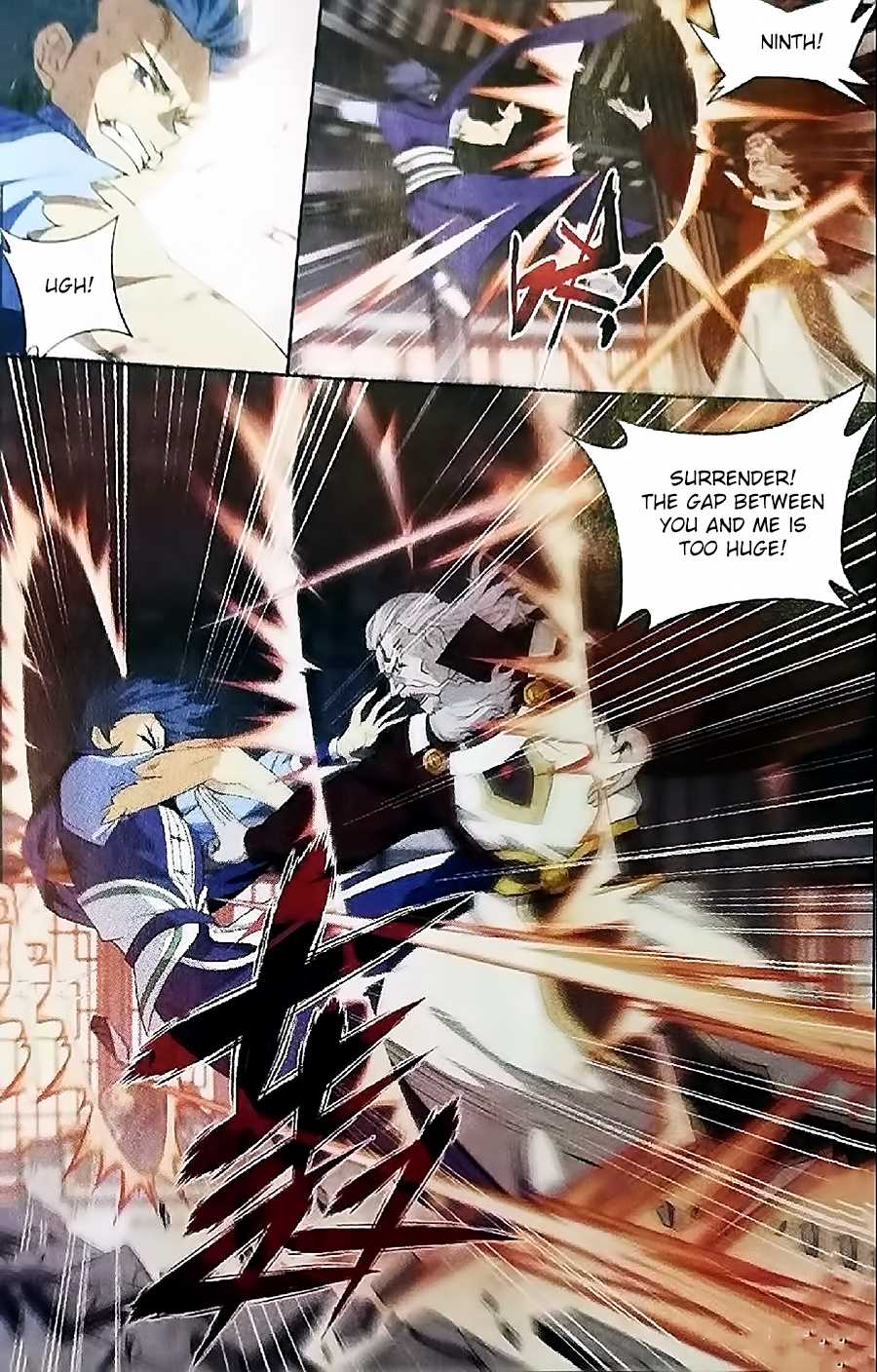 Page 19 of Chapter 247