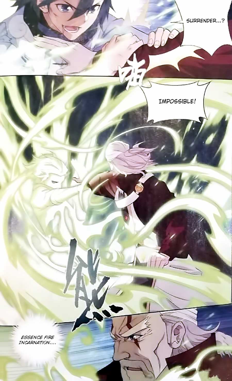 Page 20 of Chapter 247