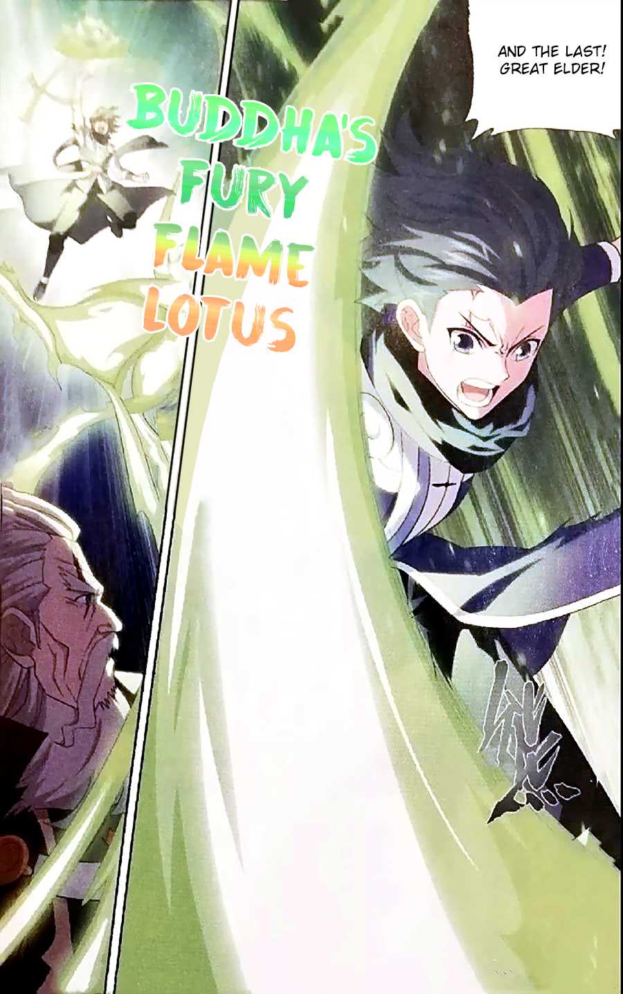 Page 21 of Chapter 247