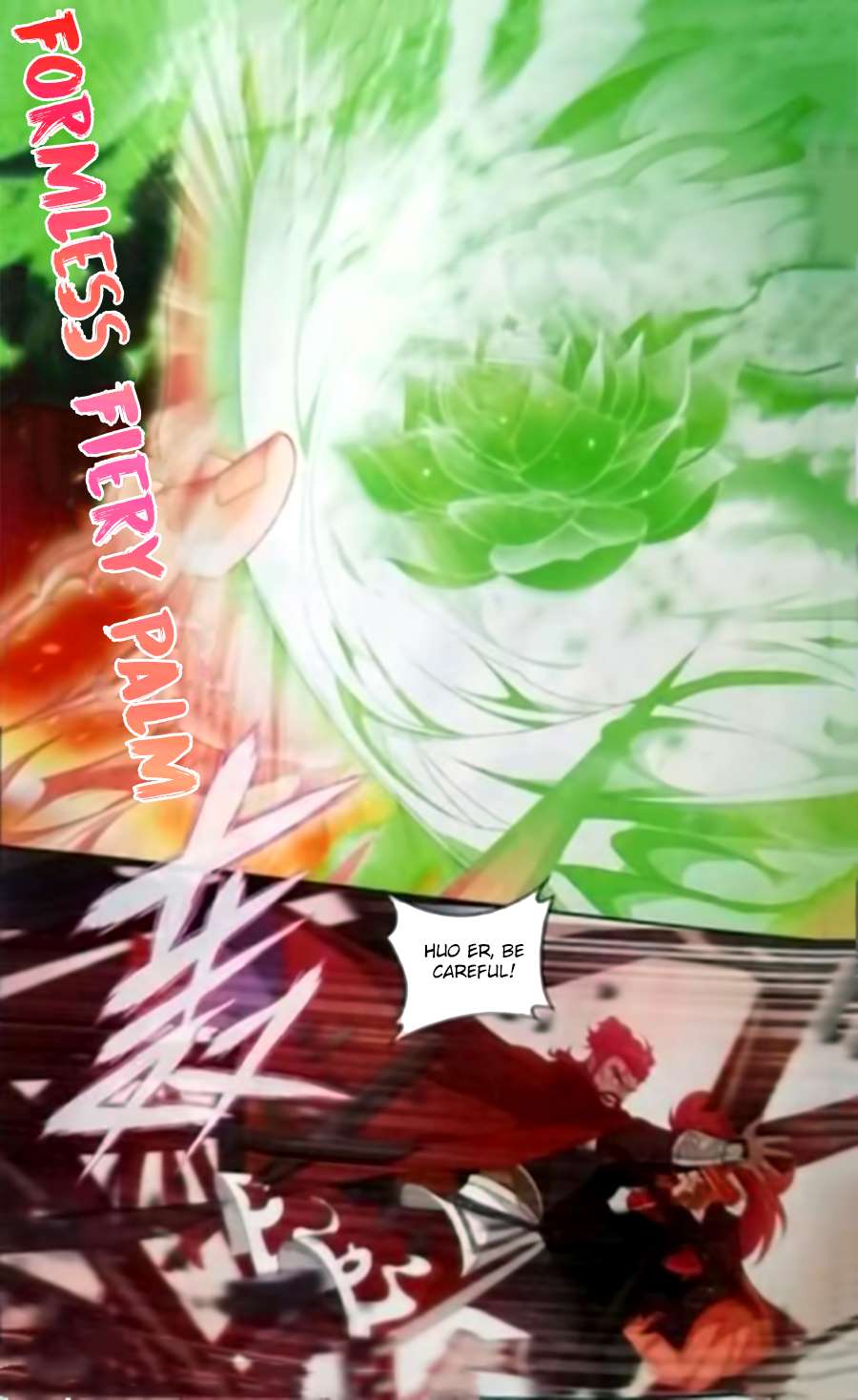Page 4 of Chapter 248