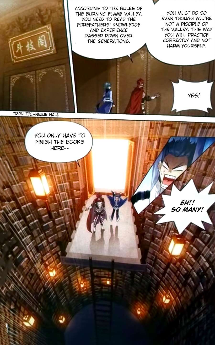 Page 12 of Chapter 248