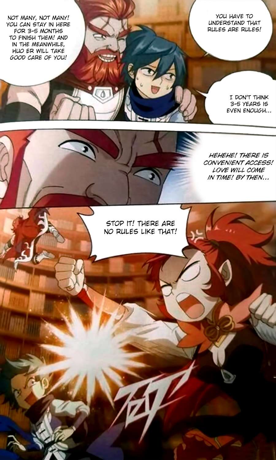 Page 13 of Chapter 248