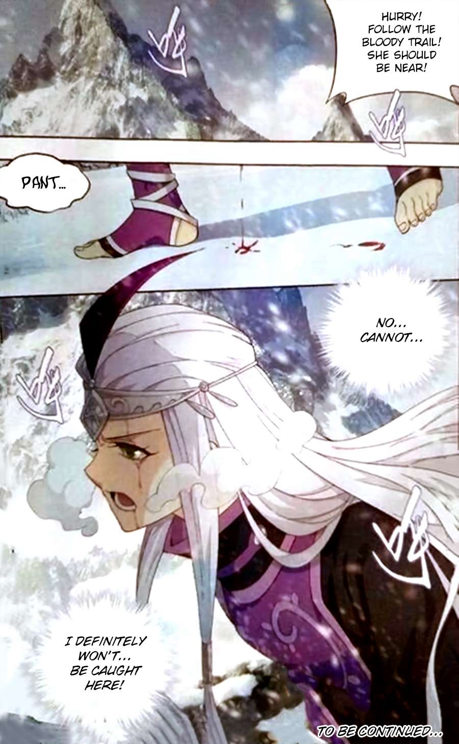 Page 23 of Chapter 248