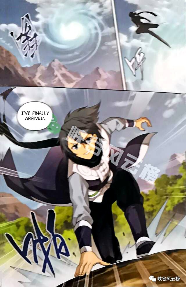 Page 3 of Chapter 249