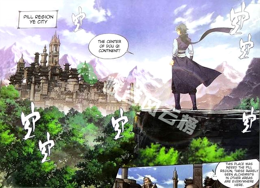 Page 4 of Chapter 249