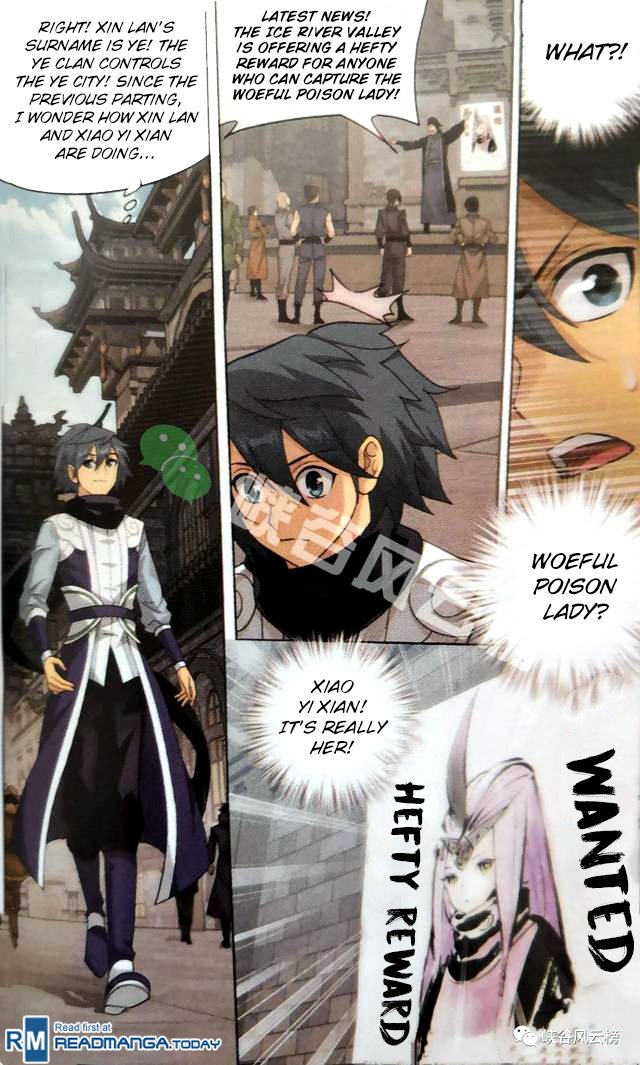 Page 5 of Chapter 249