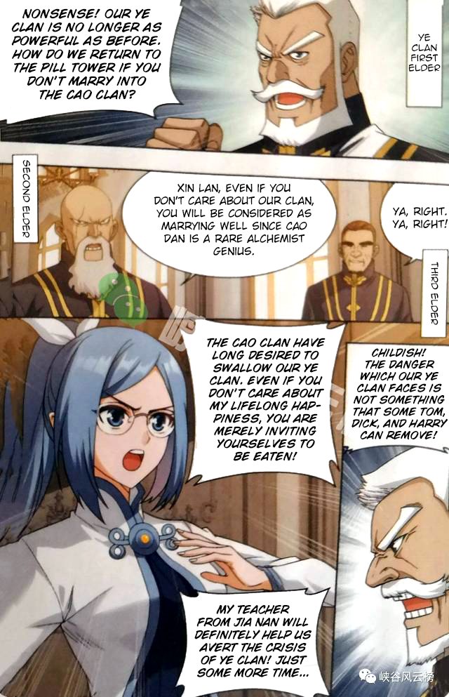 Page 8 of Chapter 249