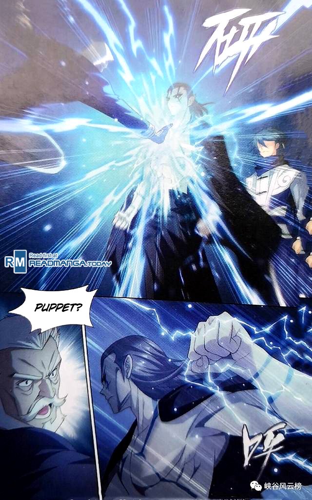 Page 13 of Chapter 249