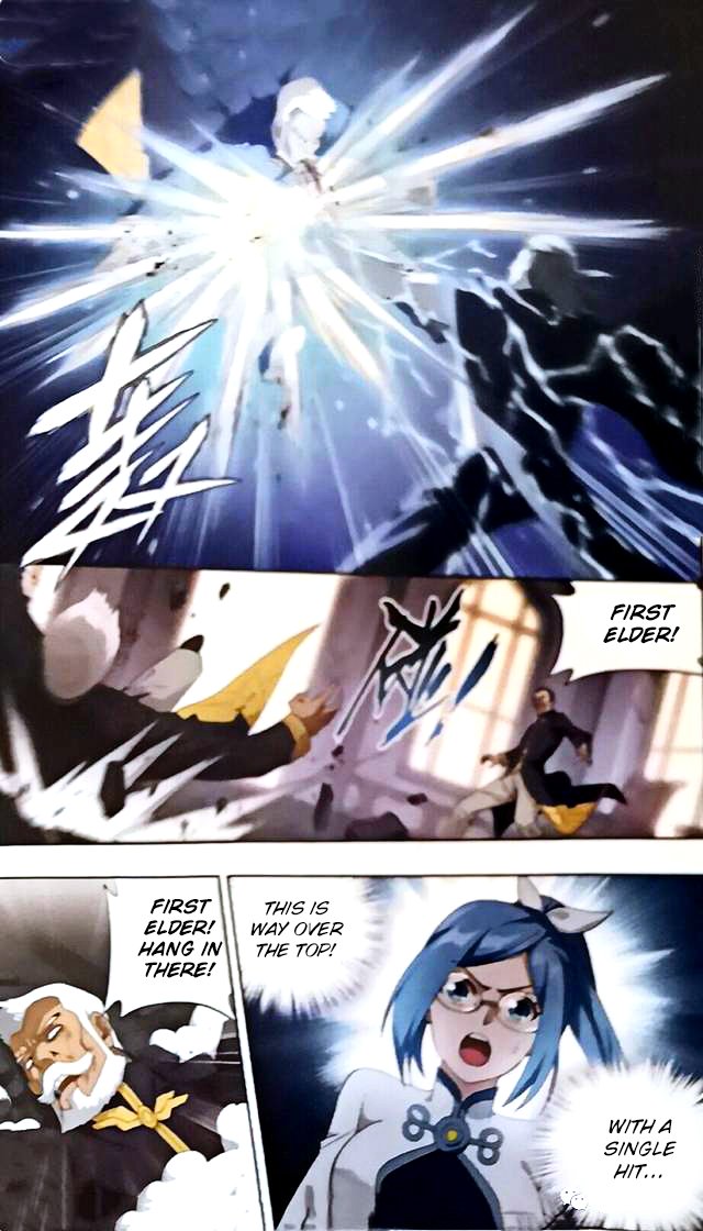 Page 14 of Chapter 249