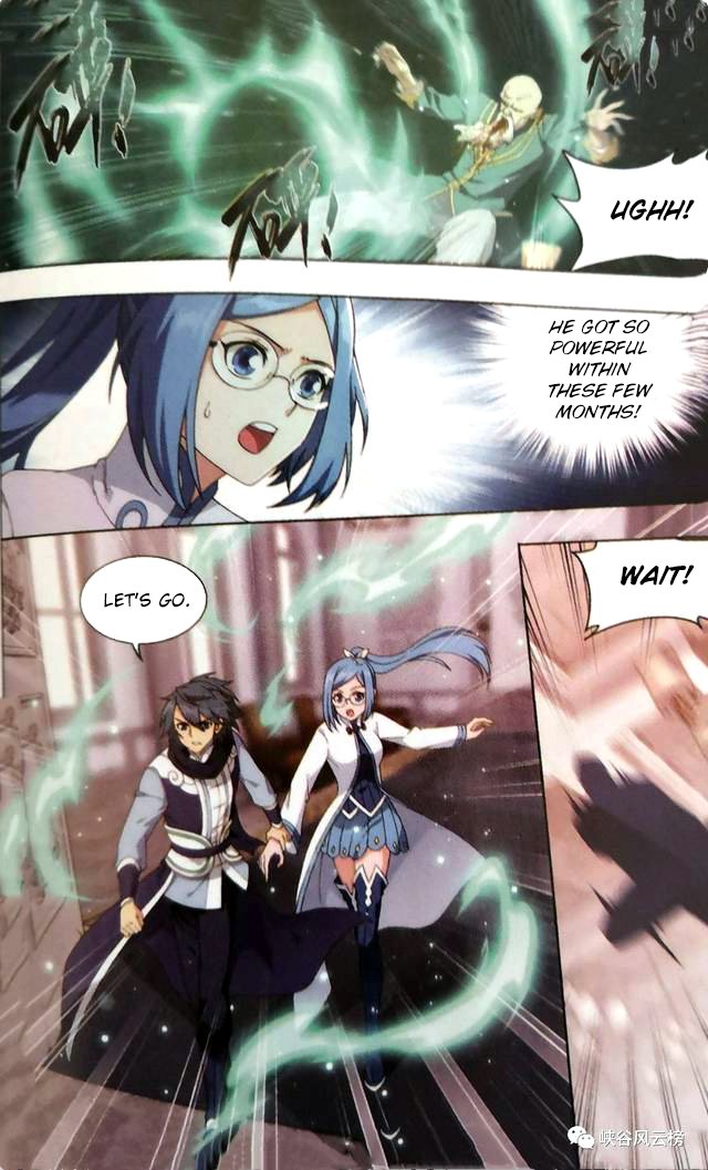 Page 16 of Chapter 249