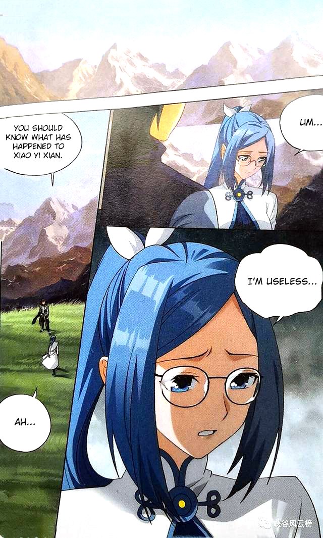 Page 18 of Chapter 249
