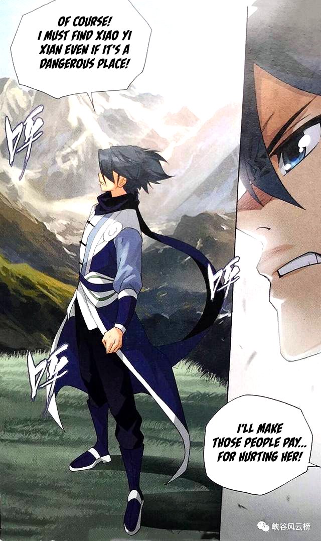 Page 22 of Chapter 249