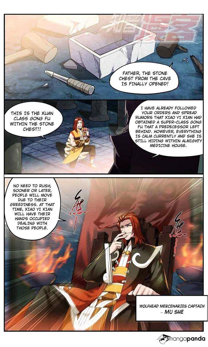 Page 2 of Chapter 25