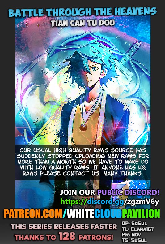 Page 2 of Chapter 250