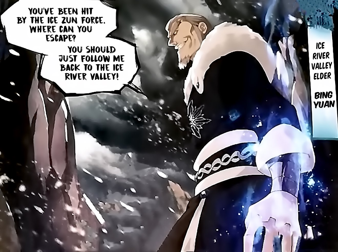 Page 3 of Chapter 250