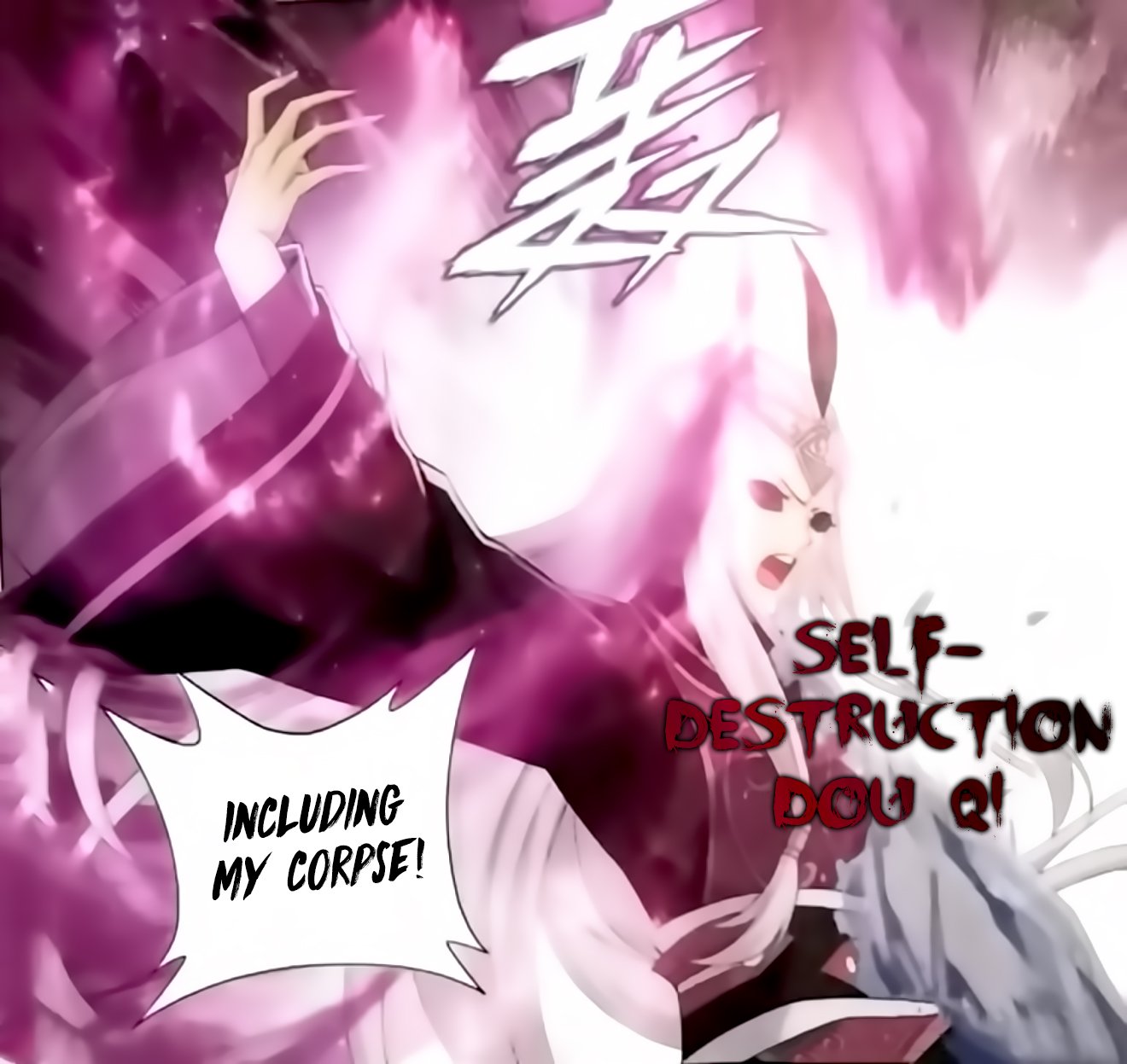 Page 12 of Chapter 250