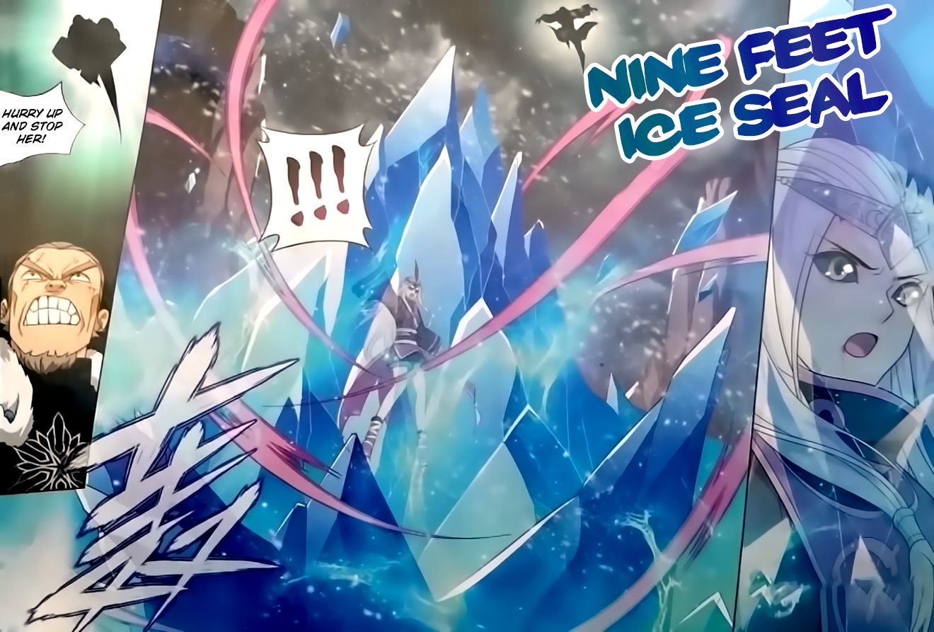 Page 13 of Chapter 250
