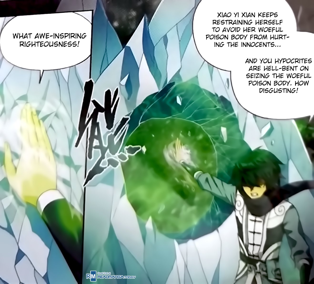 Page 18 of Chapter 250