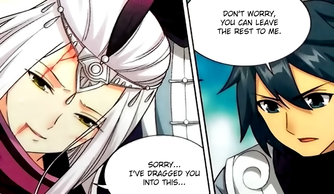 Page 20 of Chapter 250
