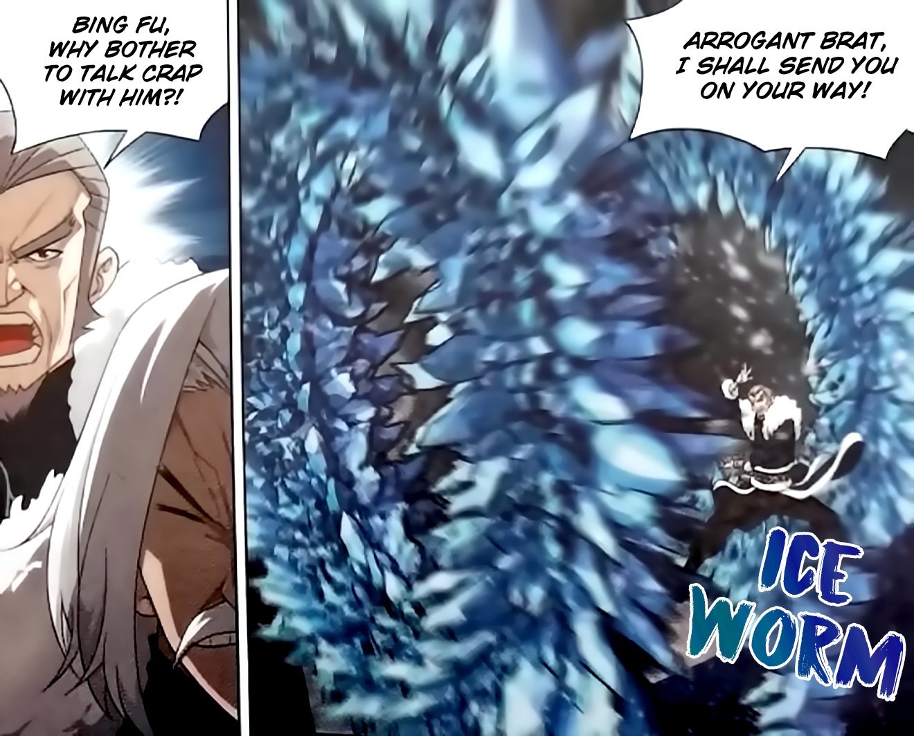 Page 21 of Chapter 250