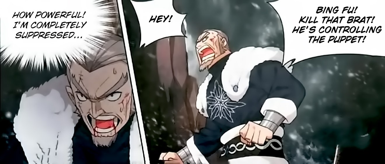 Page 27 of Chapter 250