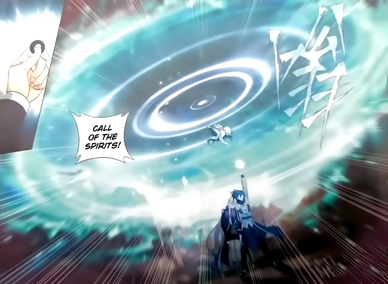 Page 29 of Chapter 250