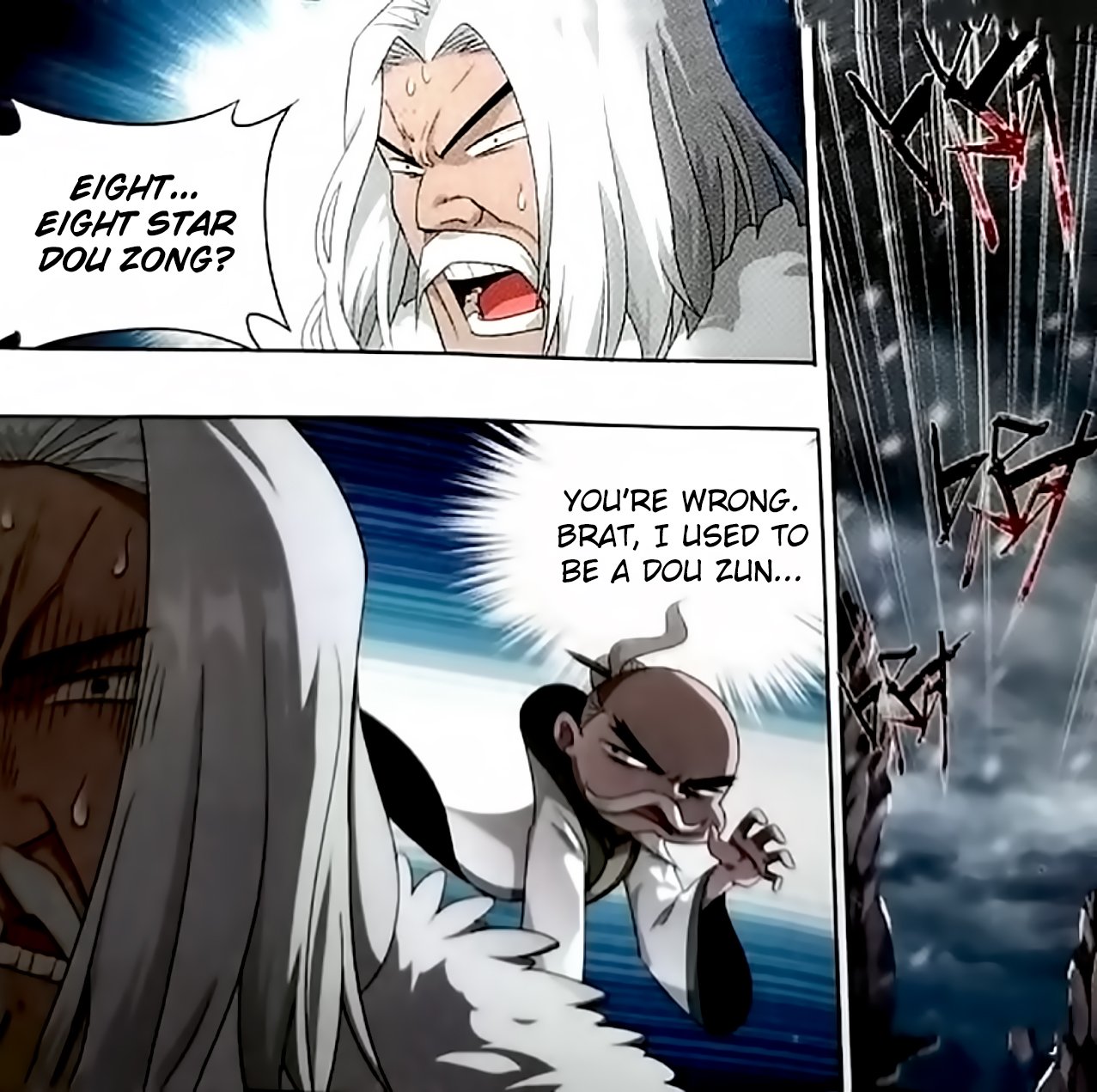 Page 31 of Chapter 250