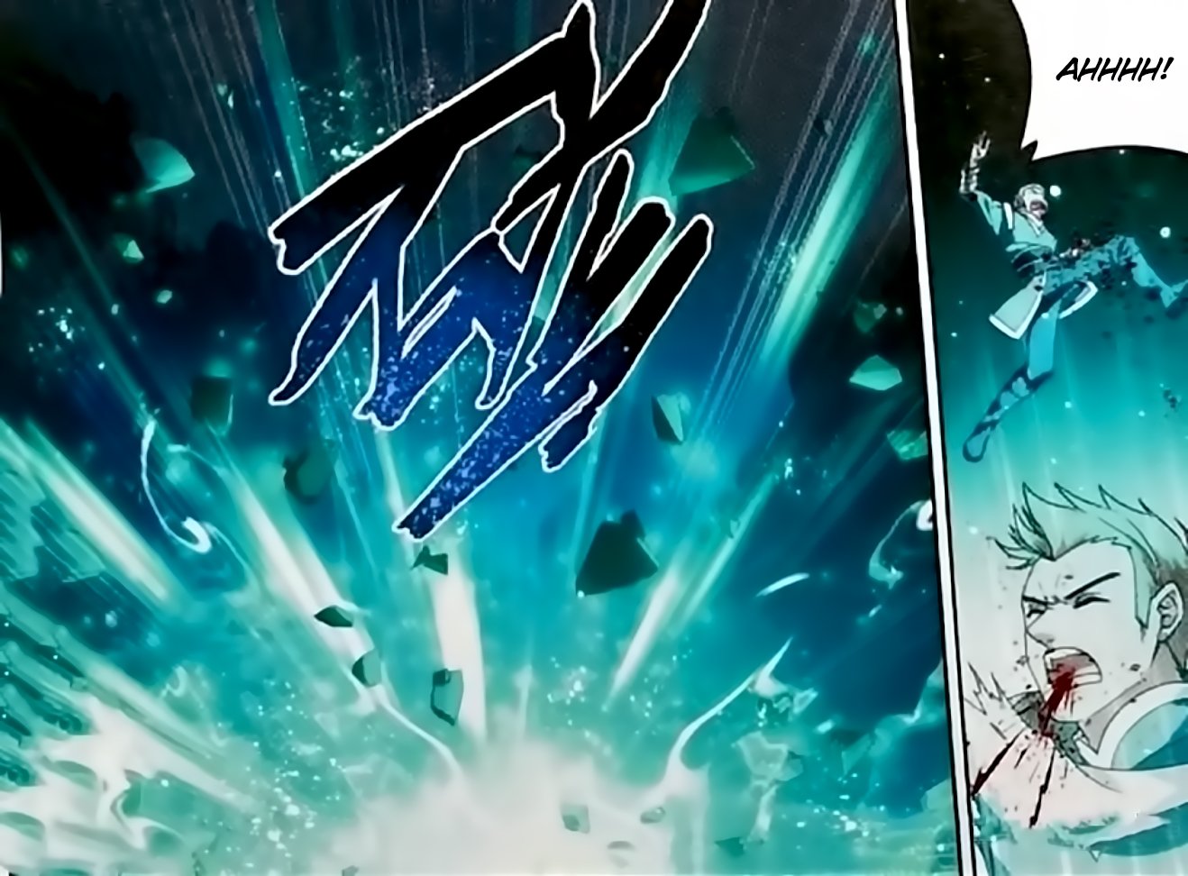 Page 35 of Chapter 250