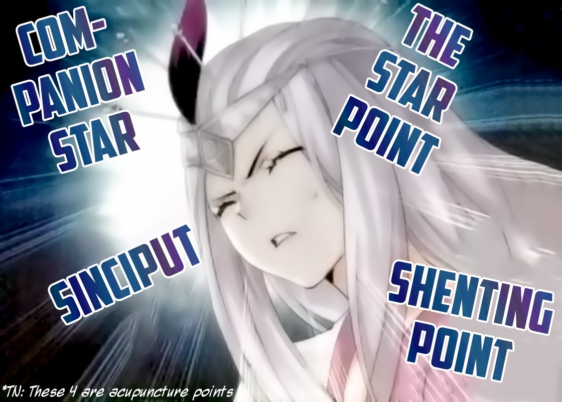 Page 48 of Chapter 250