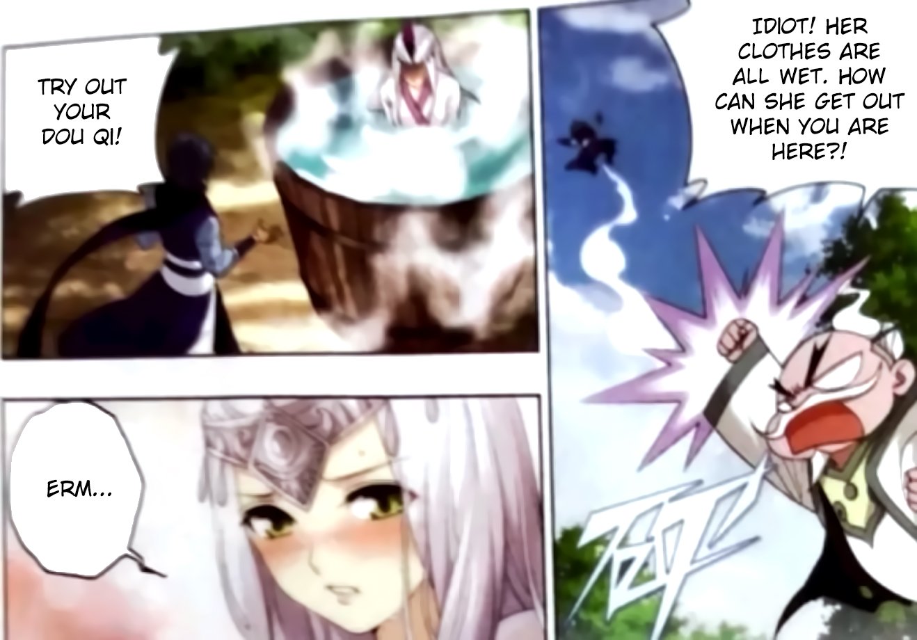 Page 4 of Chapter 251