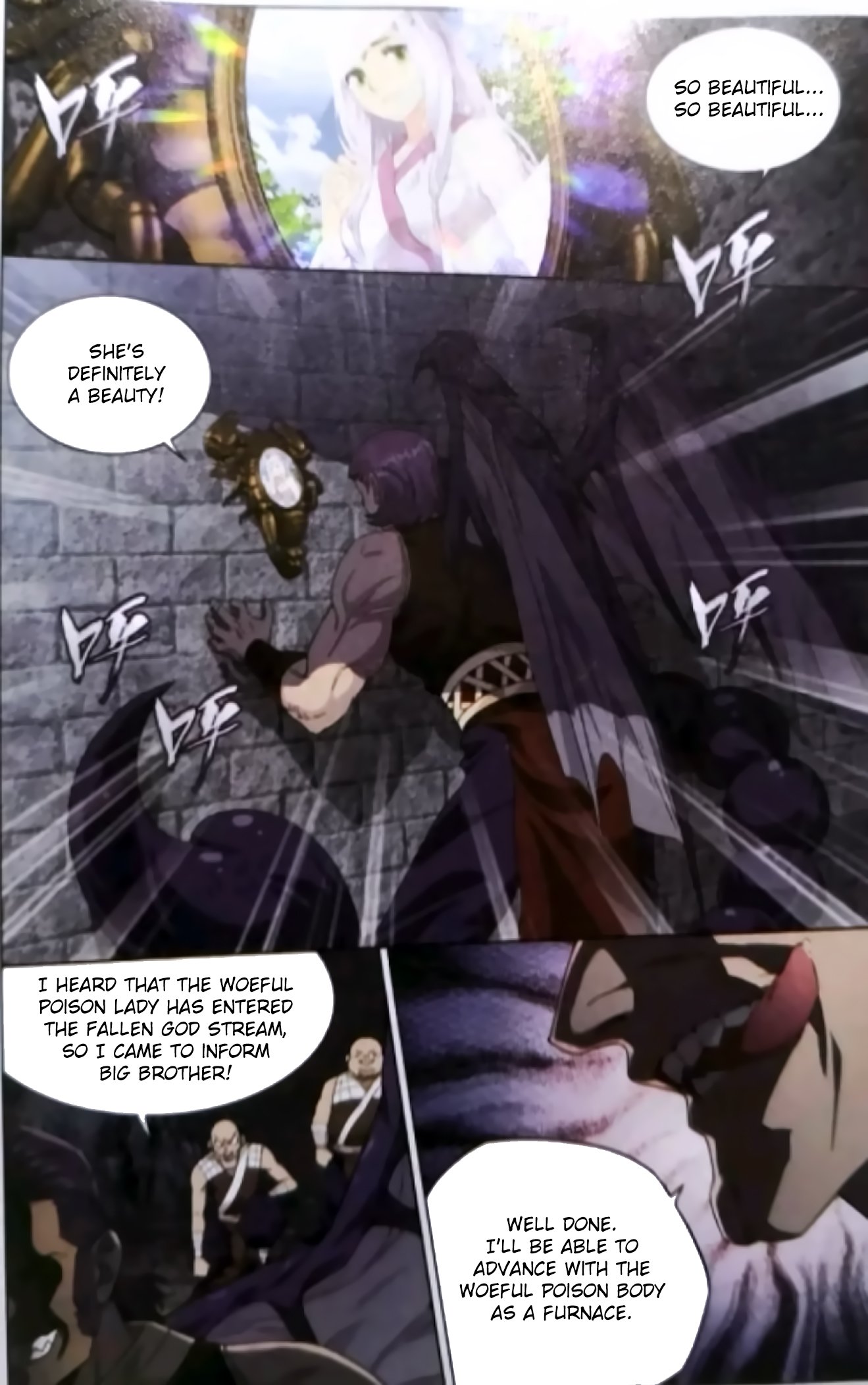 Page 7 of Chapter 251