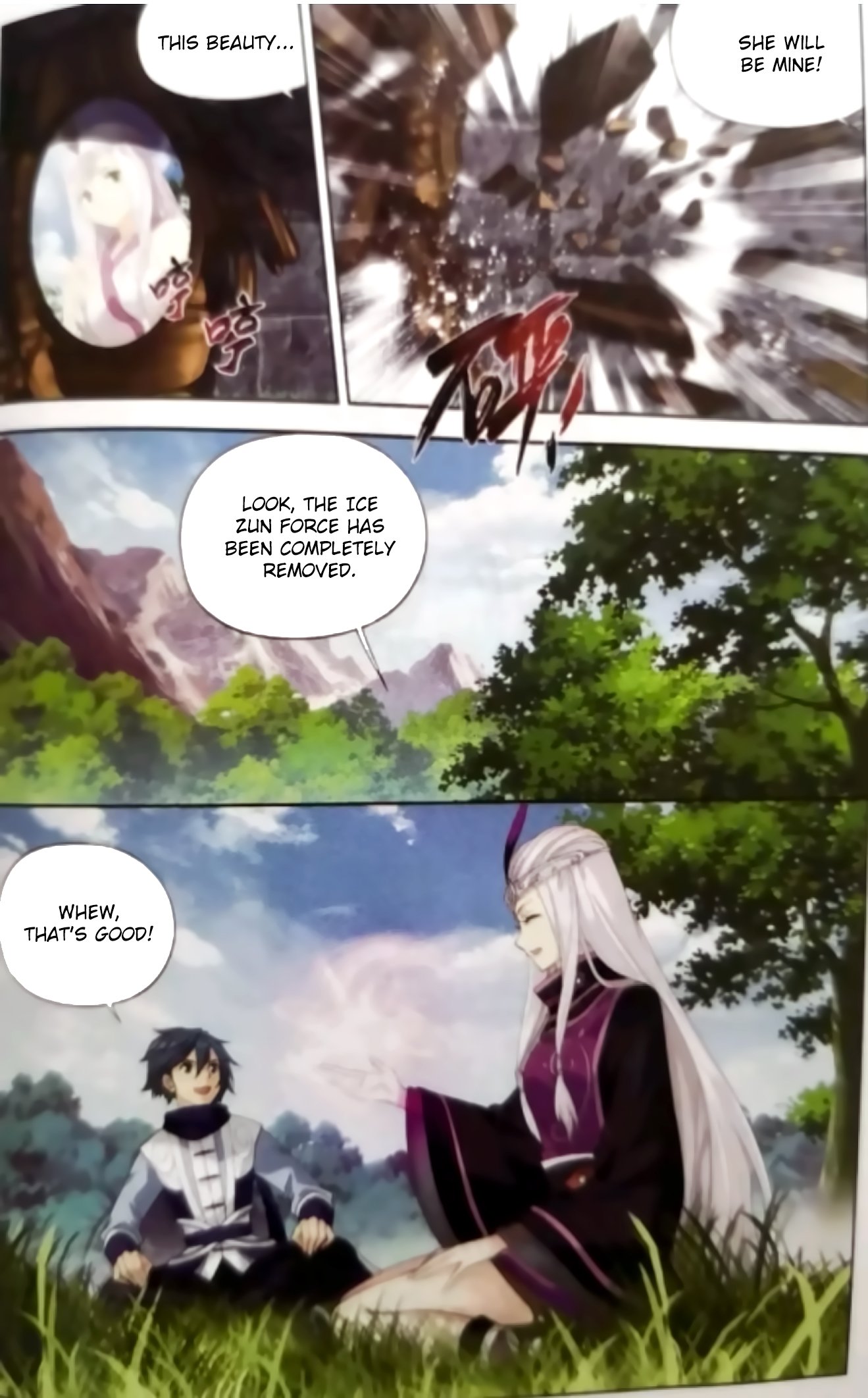 Page 8 of Chapter 251