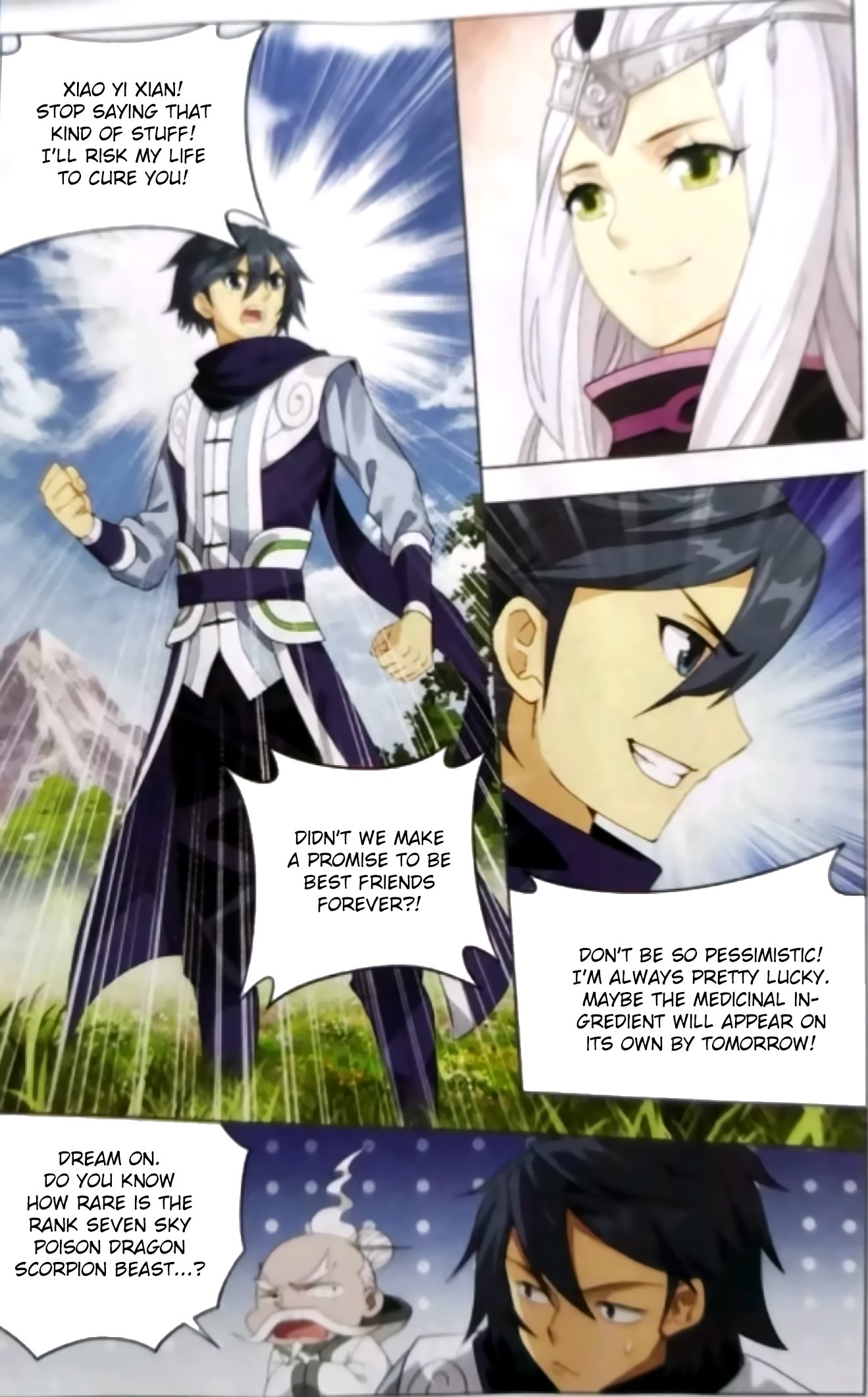 Page 11 of Chapter 251