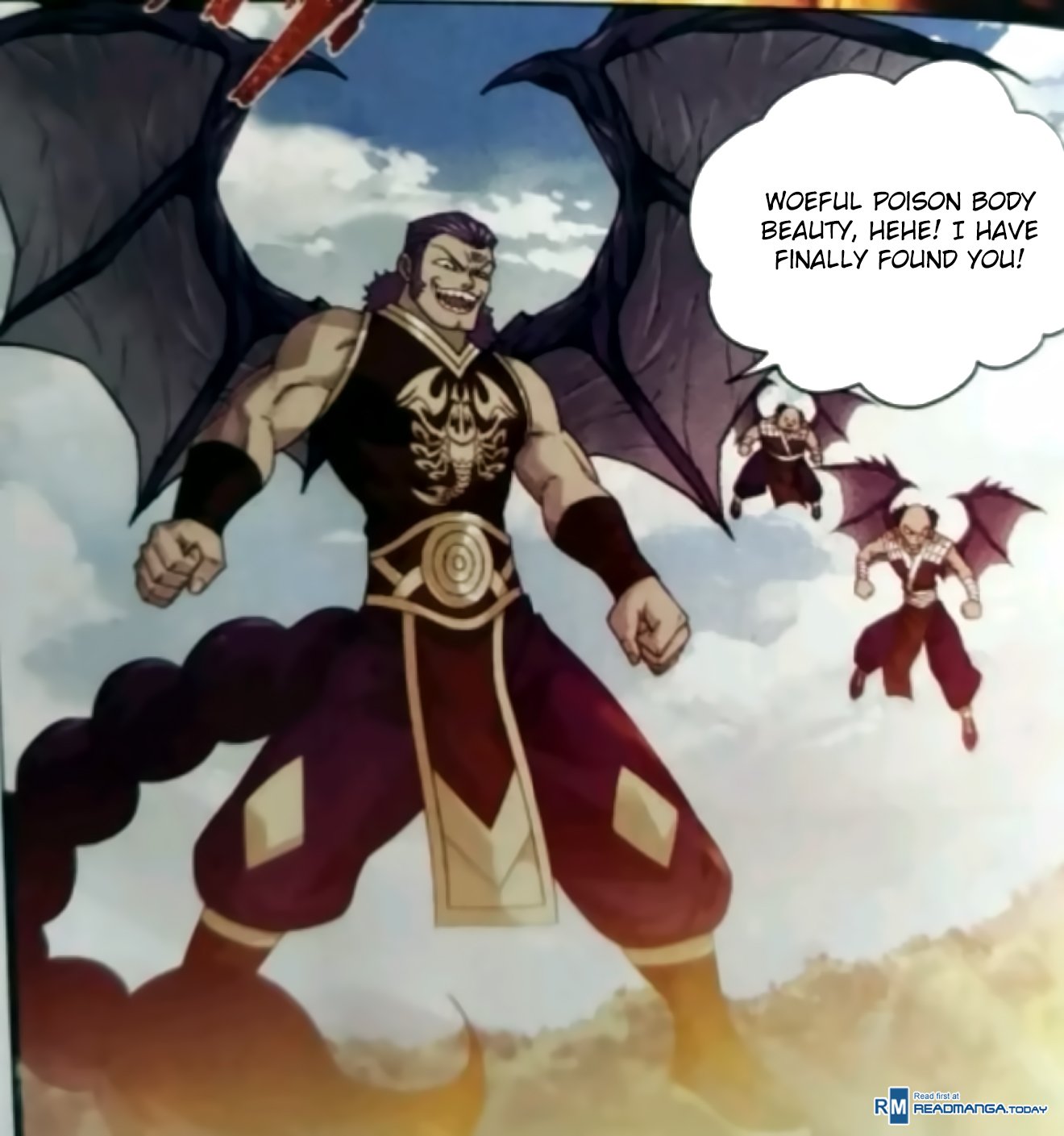 Page 13 of Chapter 251