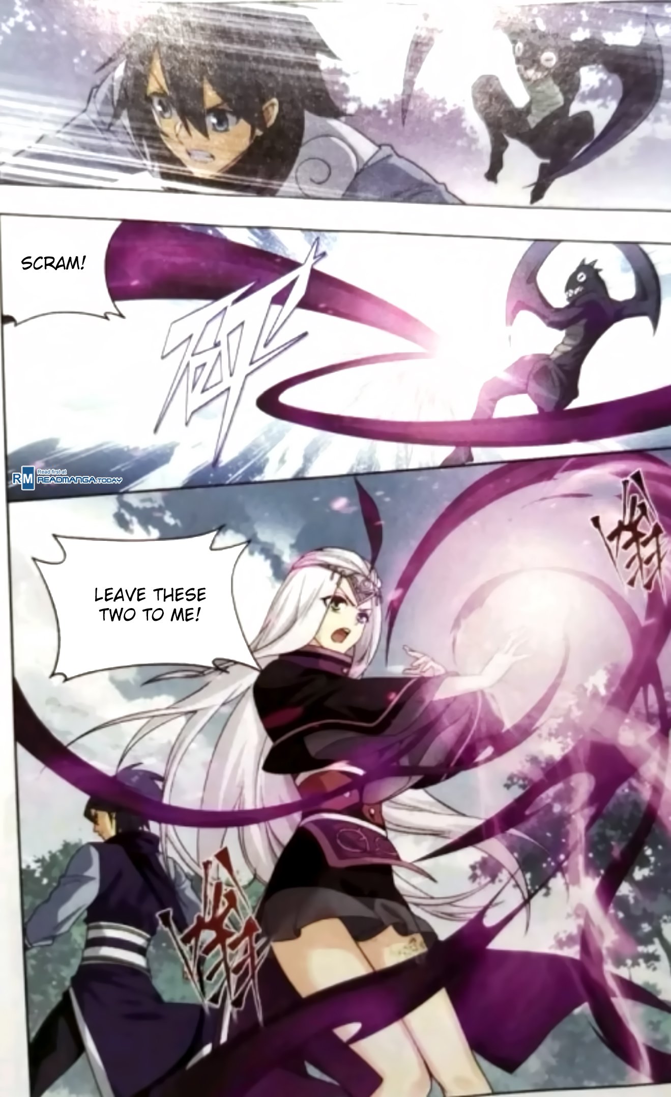 Page 17 of Chapter 251