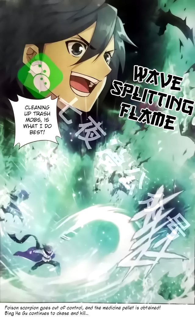 Page 19 of Chapter 251