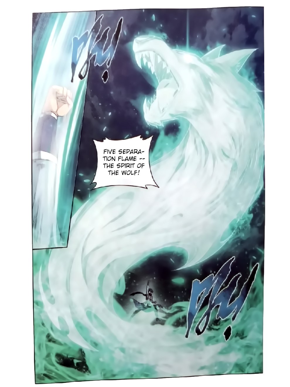 Page 7 of Chapter 252