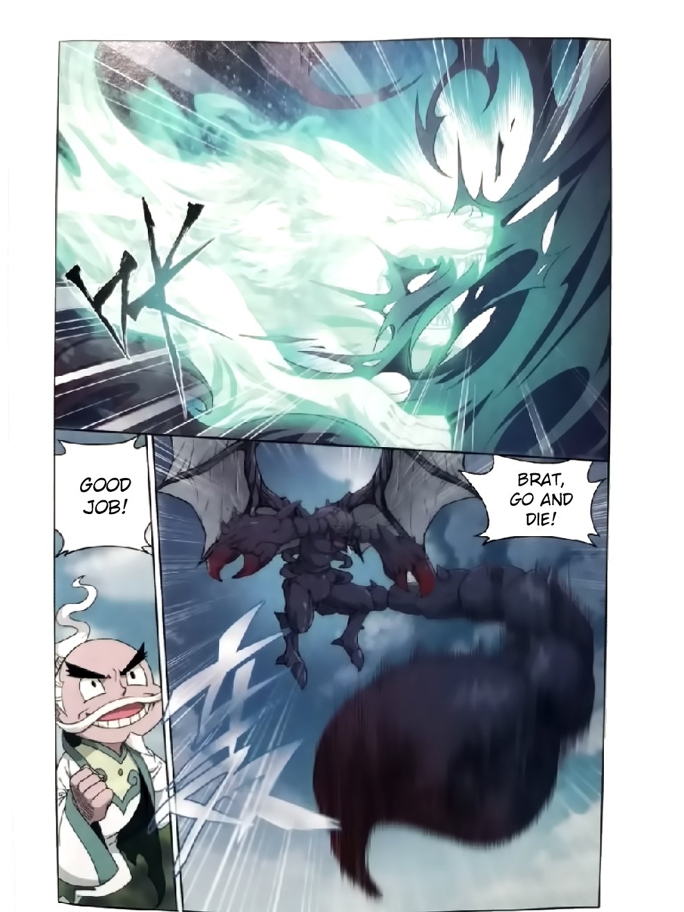 Page 8 of Chapter 252