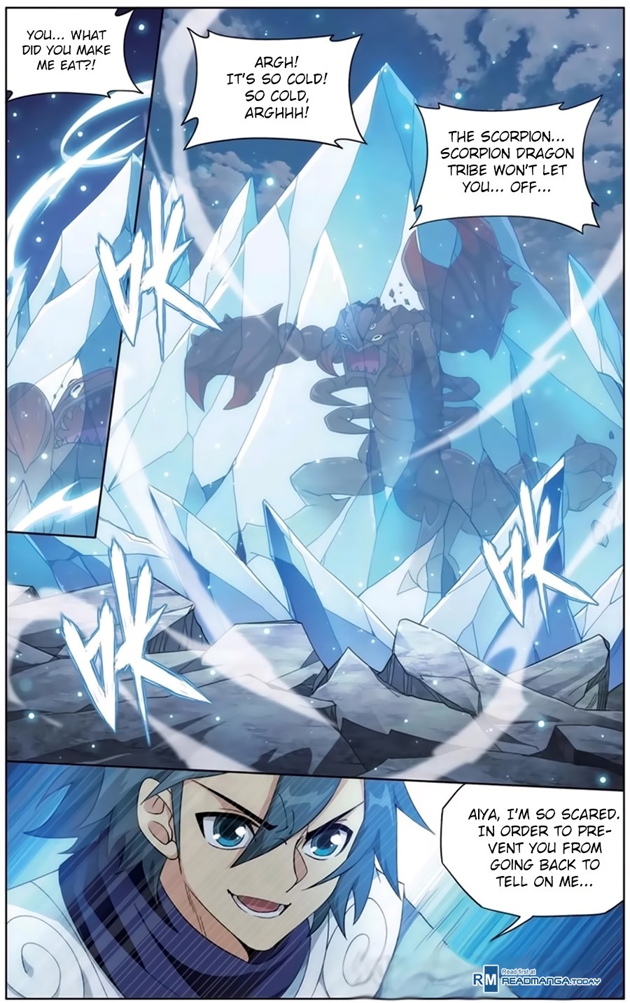 Page 17 of Chapter 252