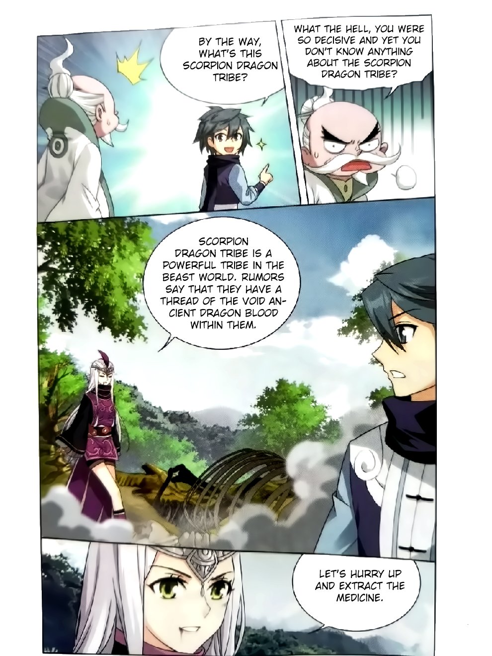 Page 19 of Chapter 252