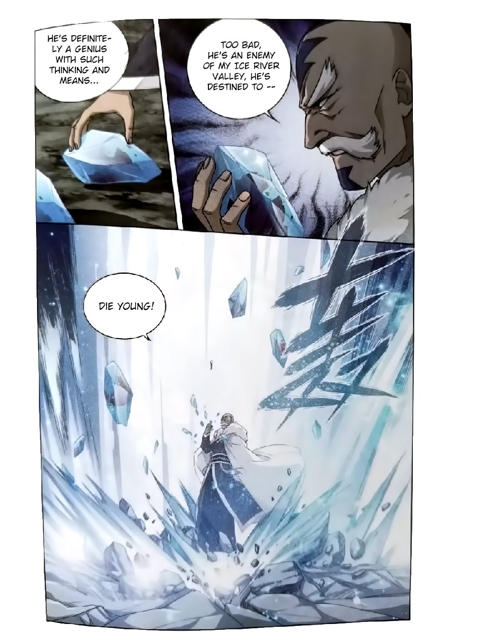 Page 23 of Chapter 252