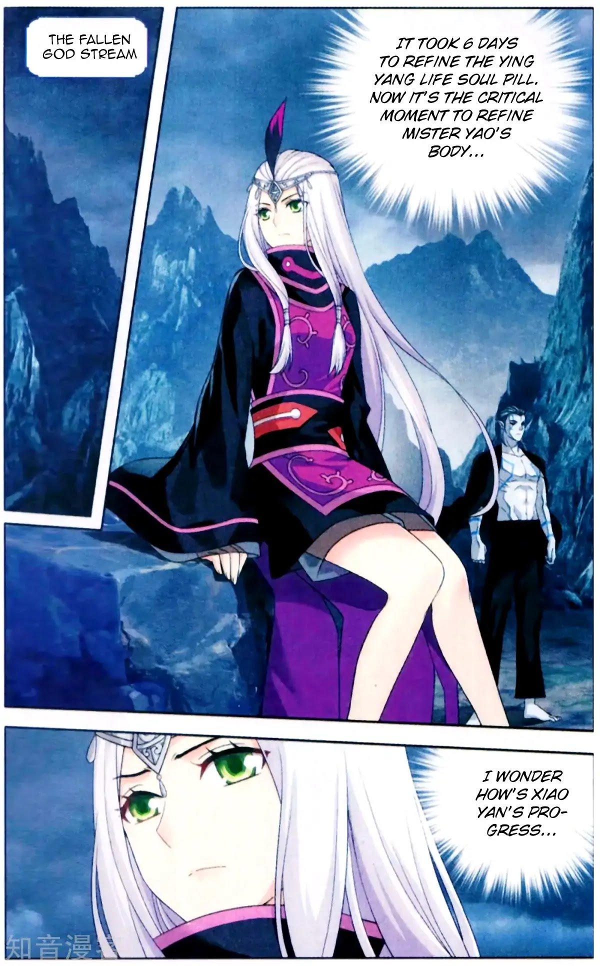 Page 3 of Chapter 253