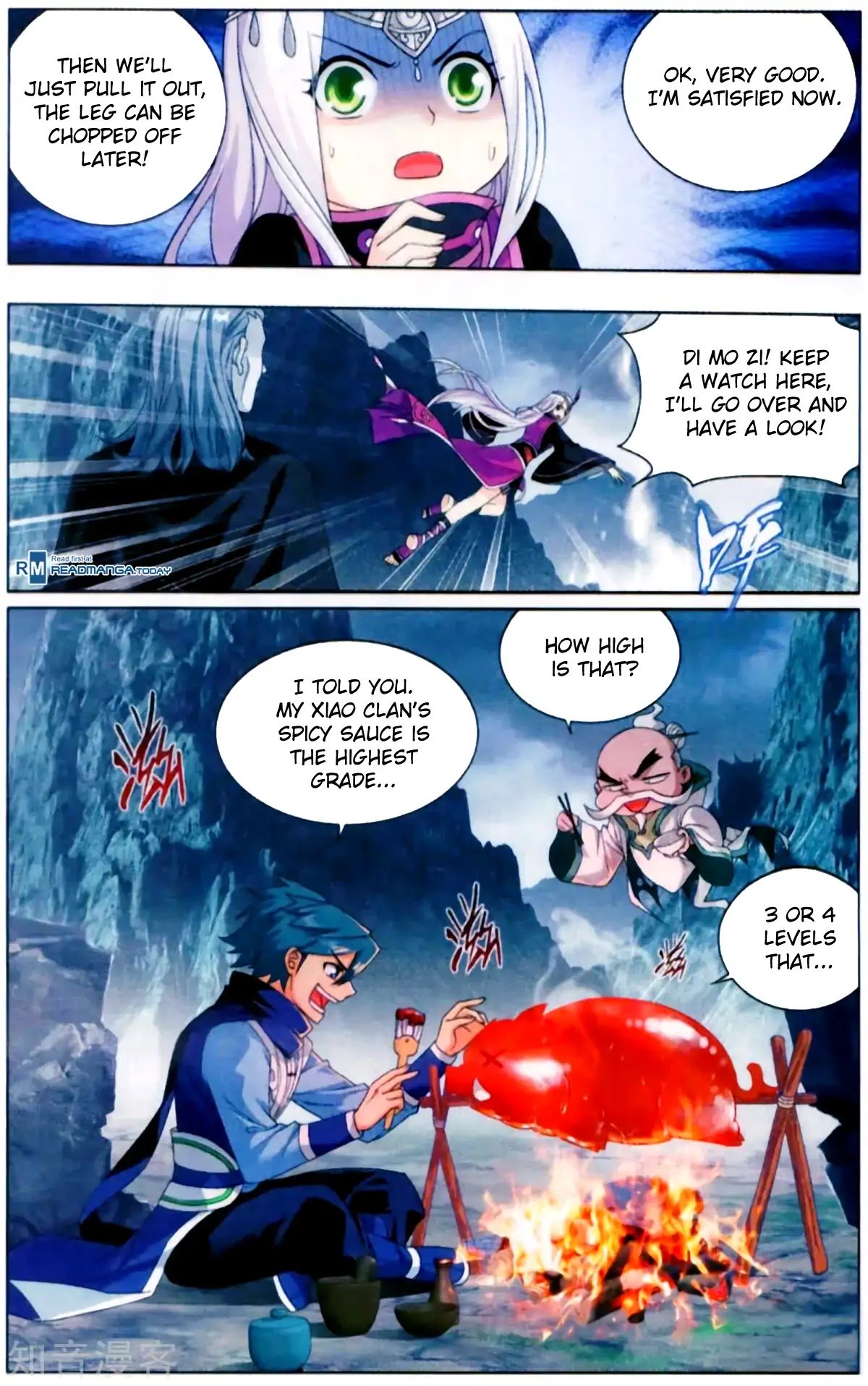 Page 5 of Chapter 253