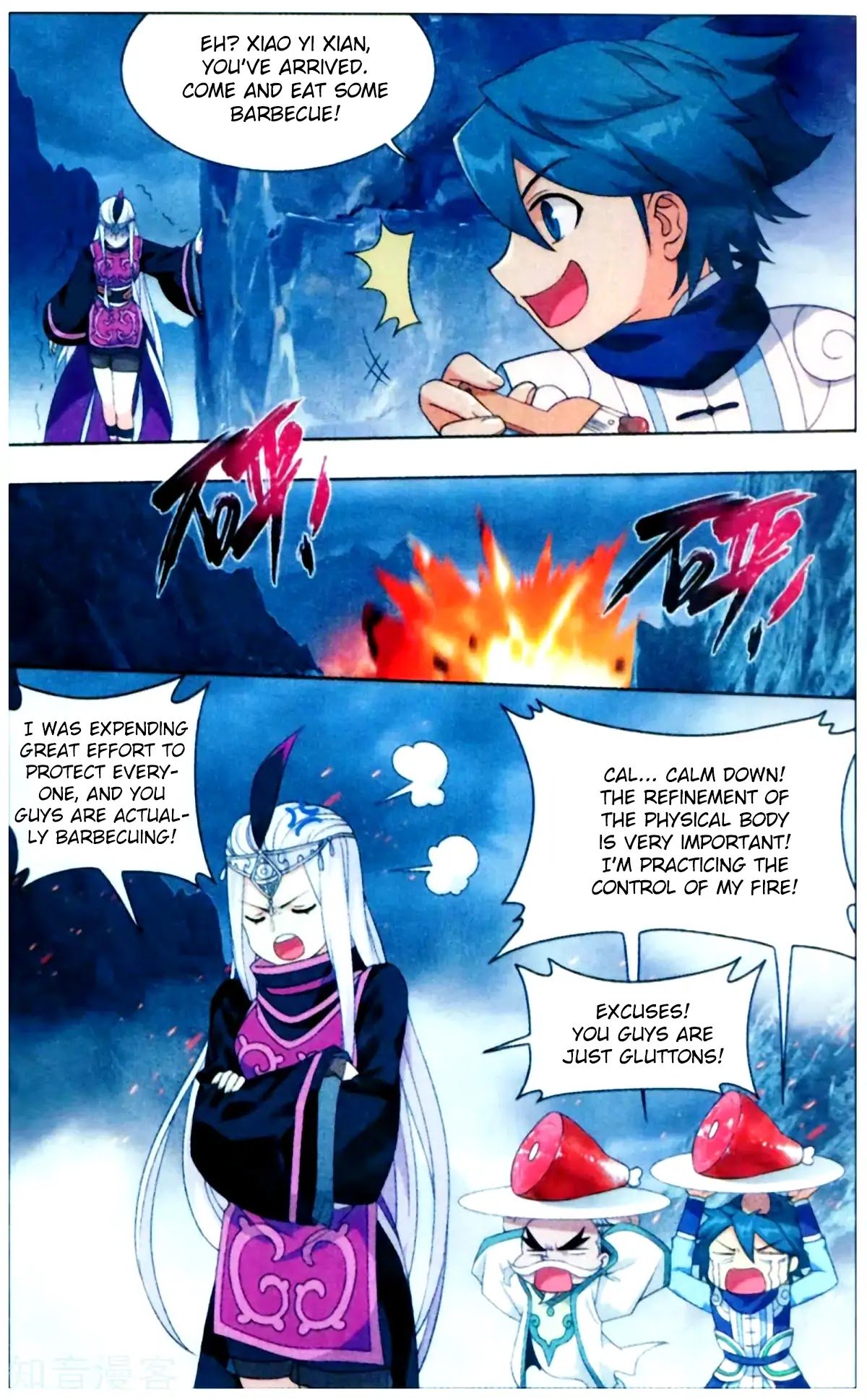 Page 6 of Chapter 253